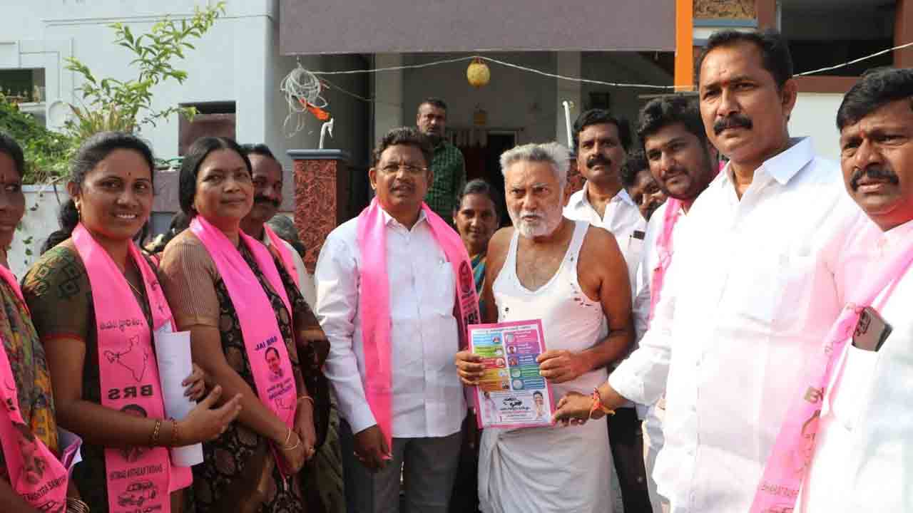 అందుబాటులో ఉంటా.. ఆశీర్వదించండి..