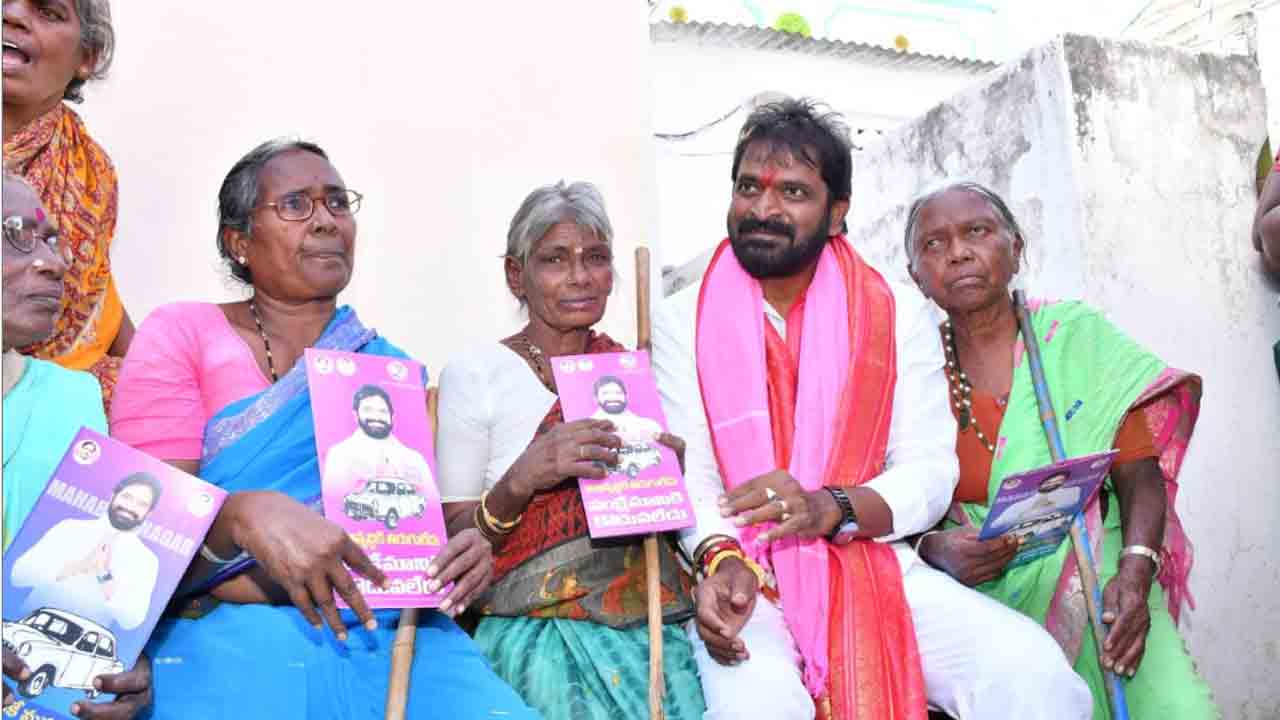 దగాకోరు కాంగ్రెస్‌ను.. పాతరేద్దాం