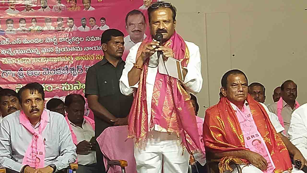 సంక్షేమ పథకాలను ప్రజల్లోకి తీసుకెళ్లాలి