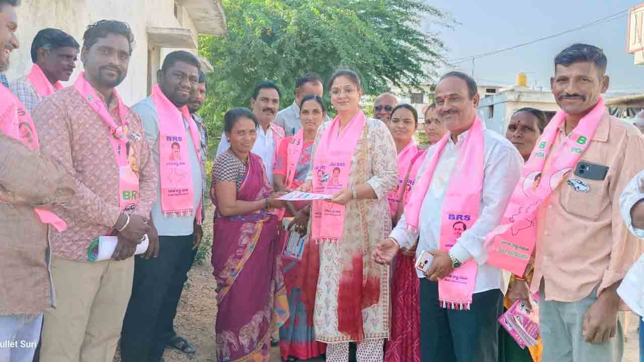 రాష్ట్రంలో ఆదర్శవంతమైన పాలన