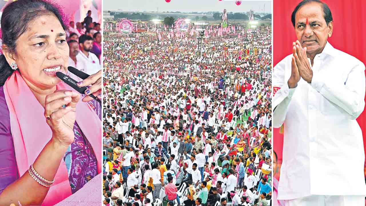 తెలంగాణే తలమానికం