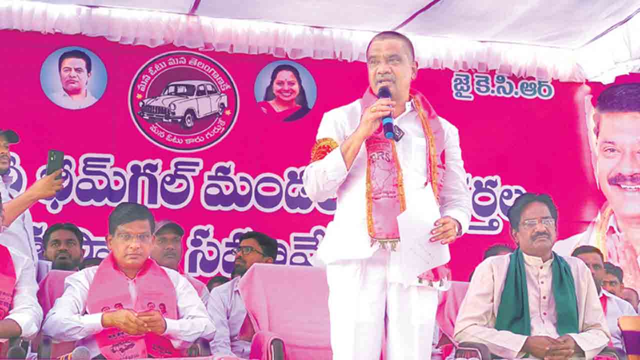 కాంగ్రెస్‌ రైతు, ప్రజావ్యతిరేకి