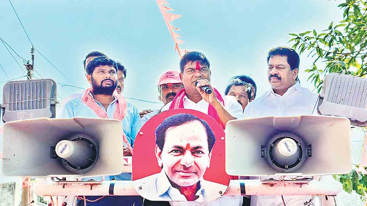 పదేండ్ల శ్రమను గుర్తించి మళ్లీ దీవించండి..