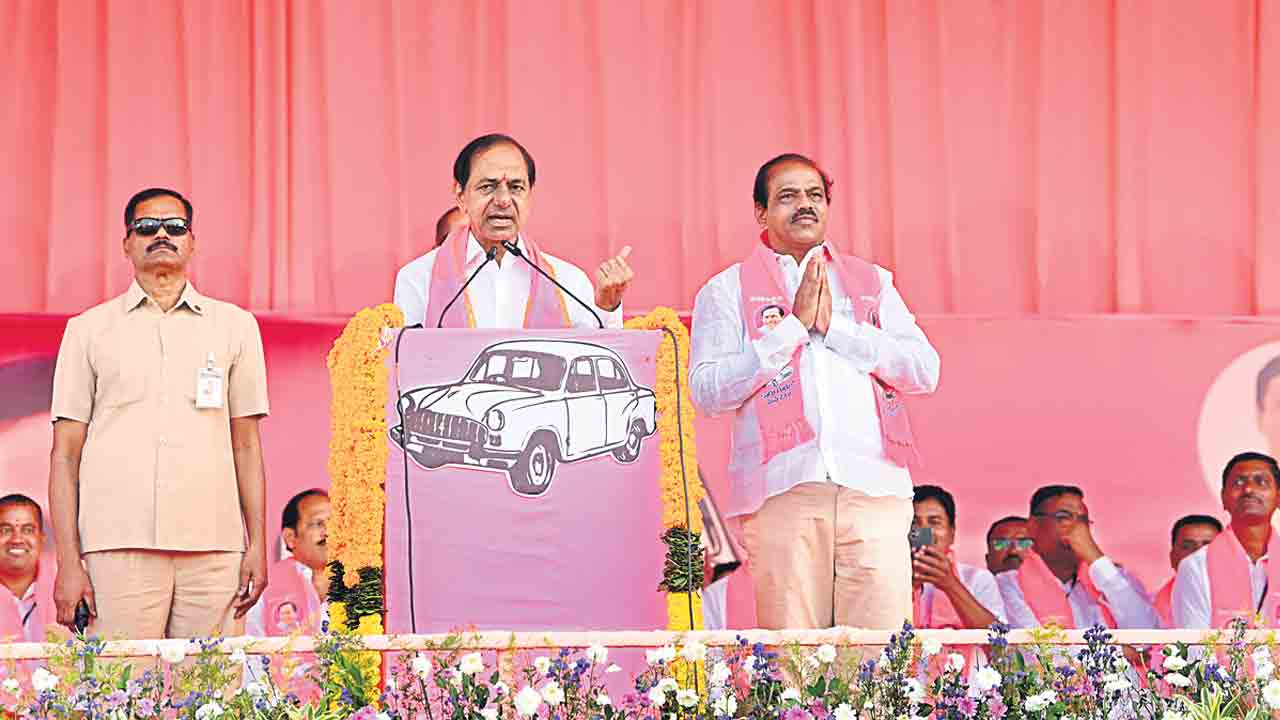 నారాయణఖేడ్లో నాటికి.. నేటికి జమీన్ ఆస్మాన్ ఫరక్