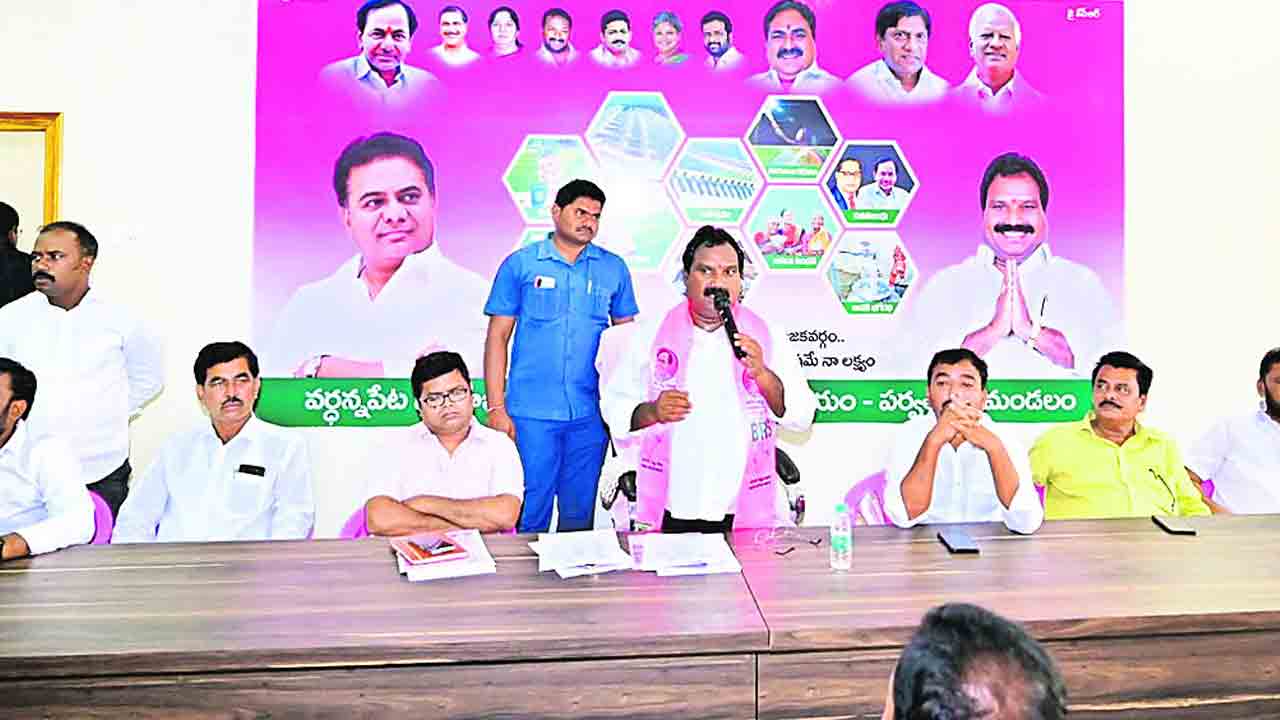 గెలుపే లక్ష్యంగా పని చేయాలి