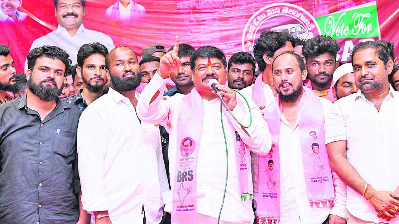 కేసీఆర్‌తోనే బంగారు భవిష్యత్‌