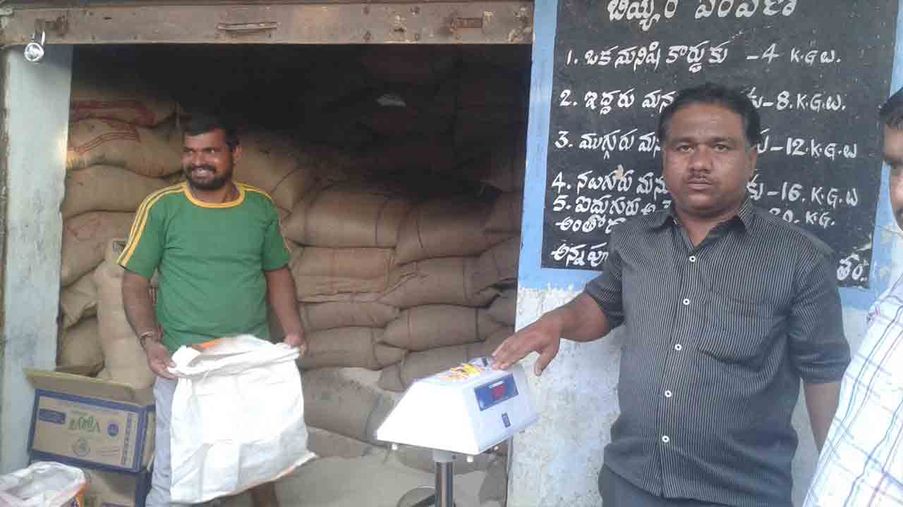 సన్నబియ్యం పంపిణీకి సన్నద్ధం