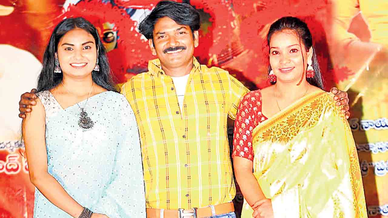 యజ్ఞ పాటలు