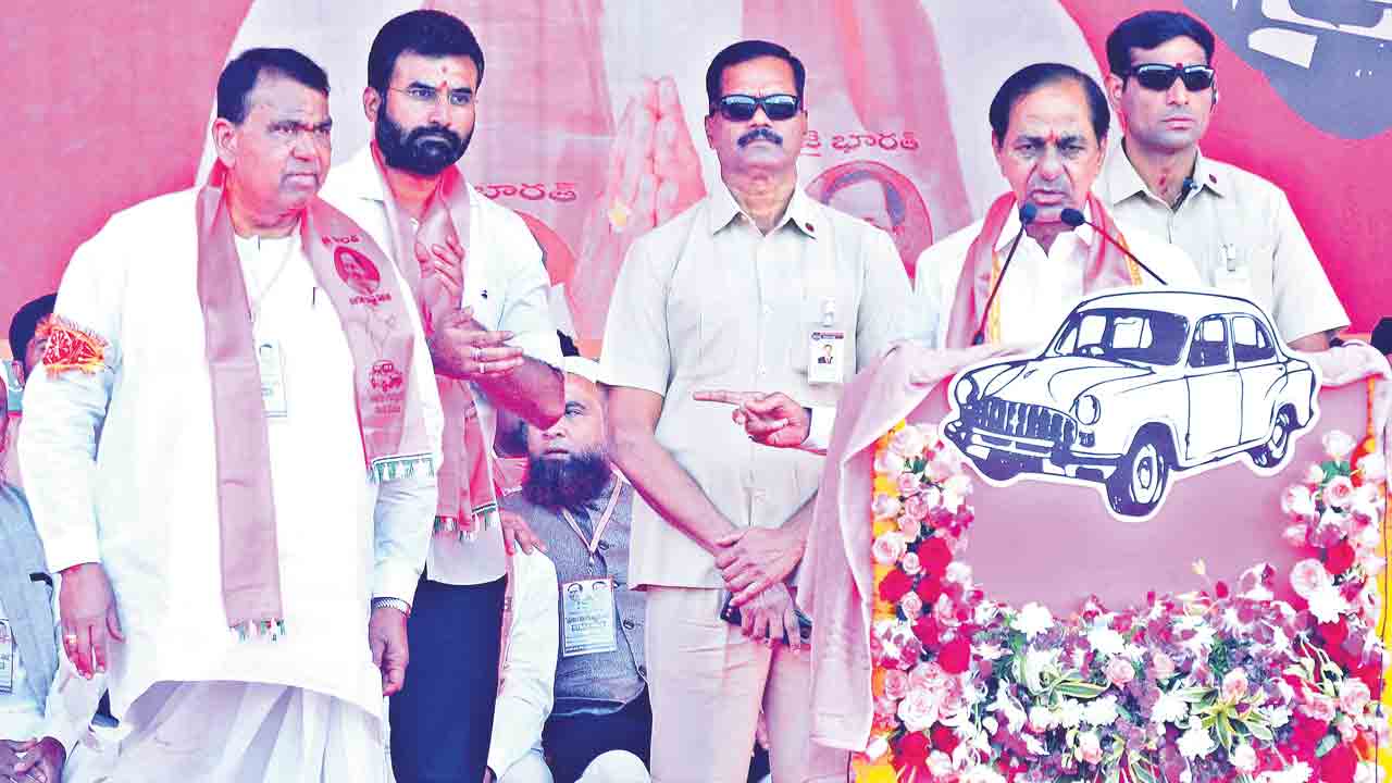 బ్రహ్మాస్త్రం సంధించండి