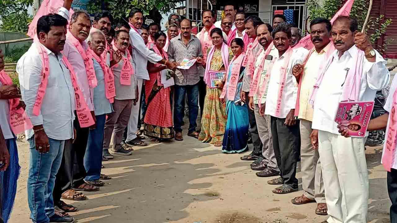 గ్రామాల్లో బీఆర్‌ఎస్‌ ఇంటింటి ప్రచారం