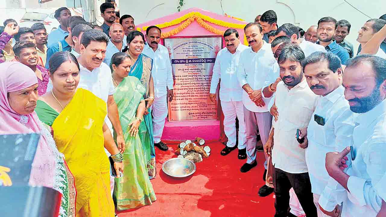 ఆకాశమే హద్దుగా.. అభివృద్ధి