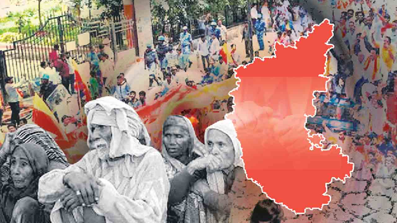 Karnataka | కర్ణాటకలో చేతులెత్తేసిన కాంగ్రెస్‌.. ఐదు గ్యారెంటీల అమలులో అట్టర్‌ ఫ్లాప్‌