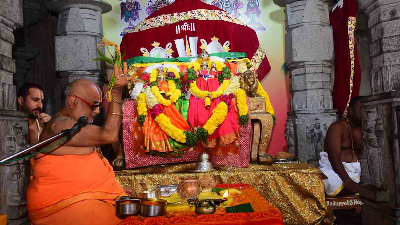 గుట్టలో సుదర్శన నారసింహ హోమం