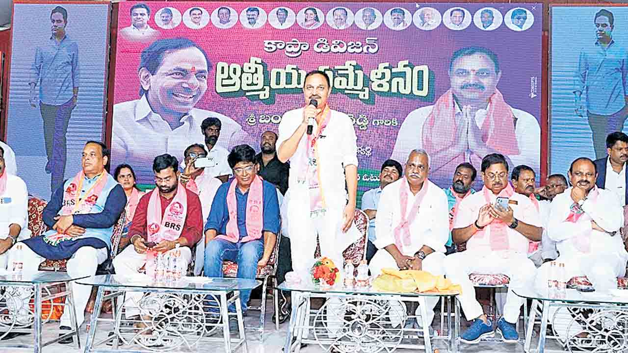 ఉప్పల్‌లో గులాబీ జెండా ఎగురవేద్దాం ..