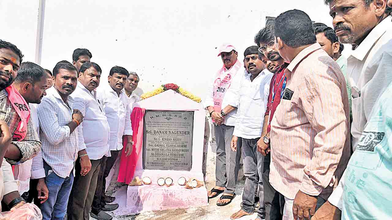 ఎమ్మెల్యే దానం సుడిగాలి పర్యటన