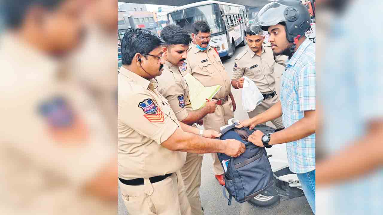 విస్తృత తనిఖీలు