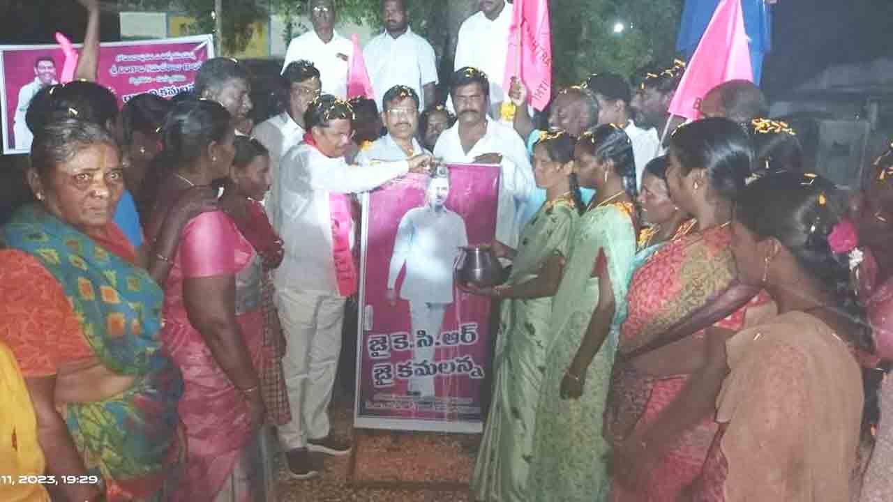 అవకాశం ఇవ్వండి.. సేవకుడిగా పనిచేస్తా