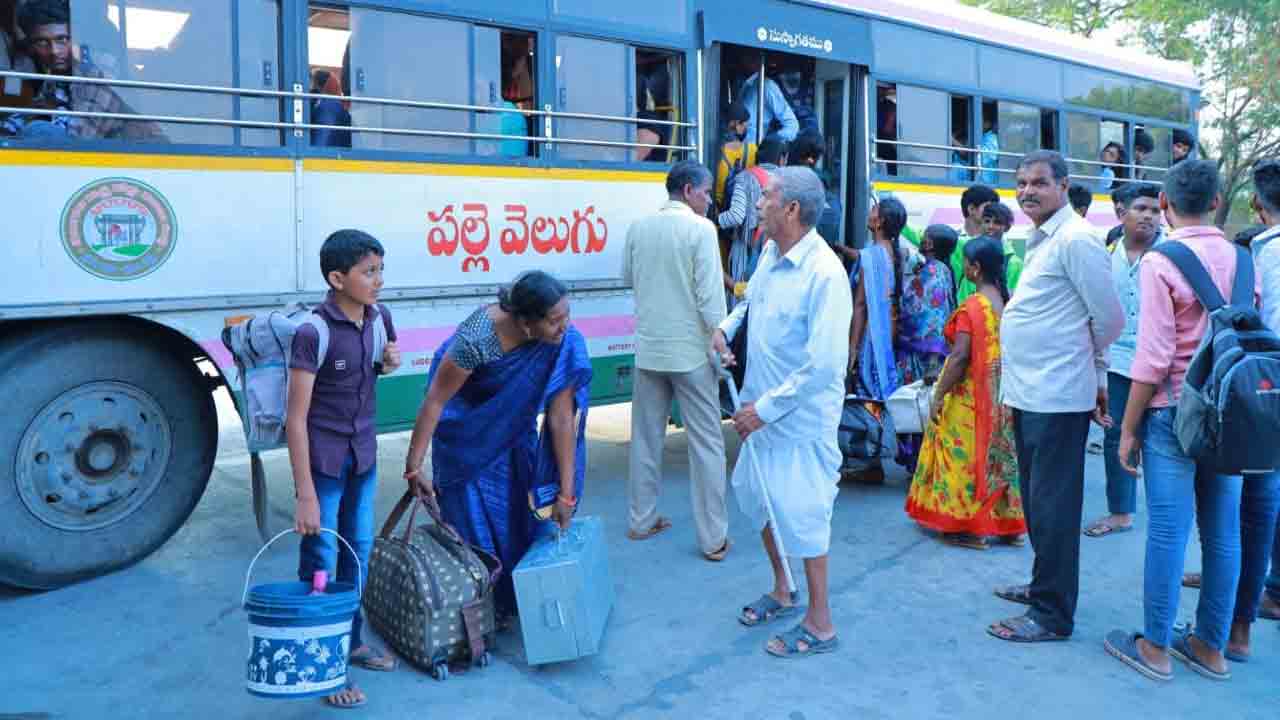 దసరా సెలవులొచ్చేశాయ్‌..