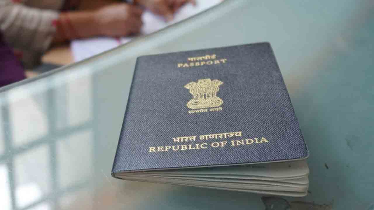 రేపు పాస్పోర్ట్ ప్రత్యేక డ్రైవ్