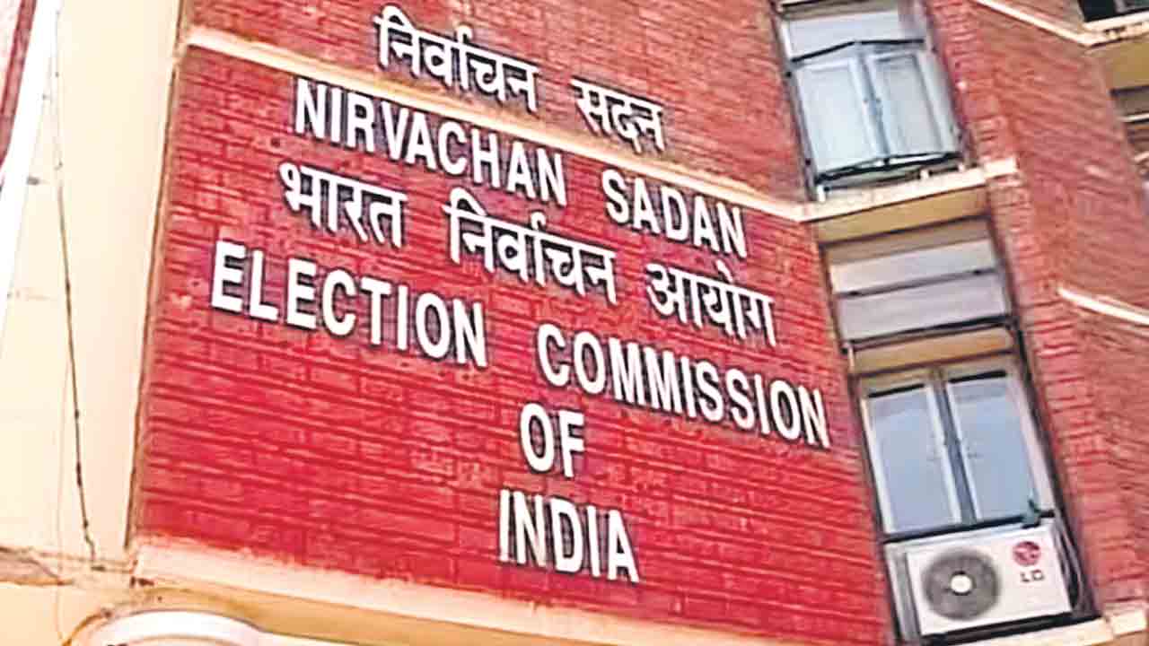 2 రోజుల్లో ఎన్నికల షెడ్యూల్‌!