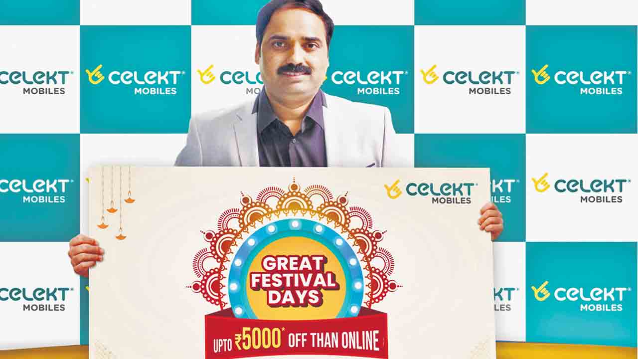 సెలెక్ట్‌ మొబైల్స్‌లో దసరా ఆఫర్లు