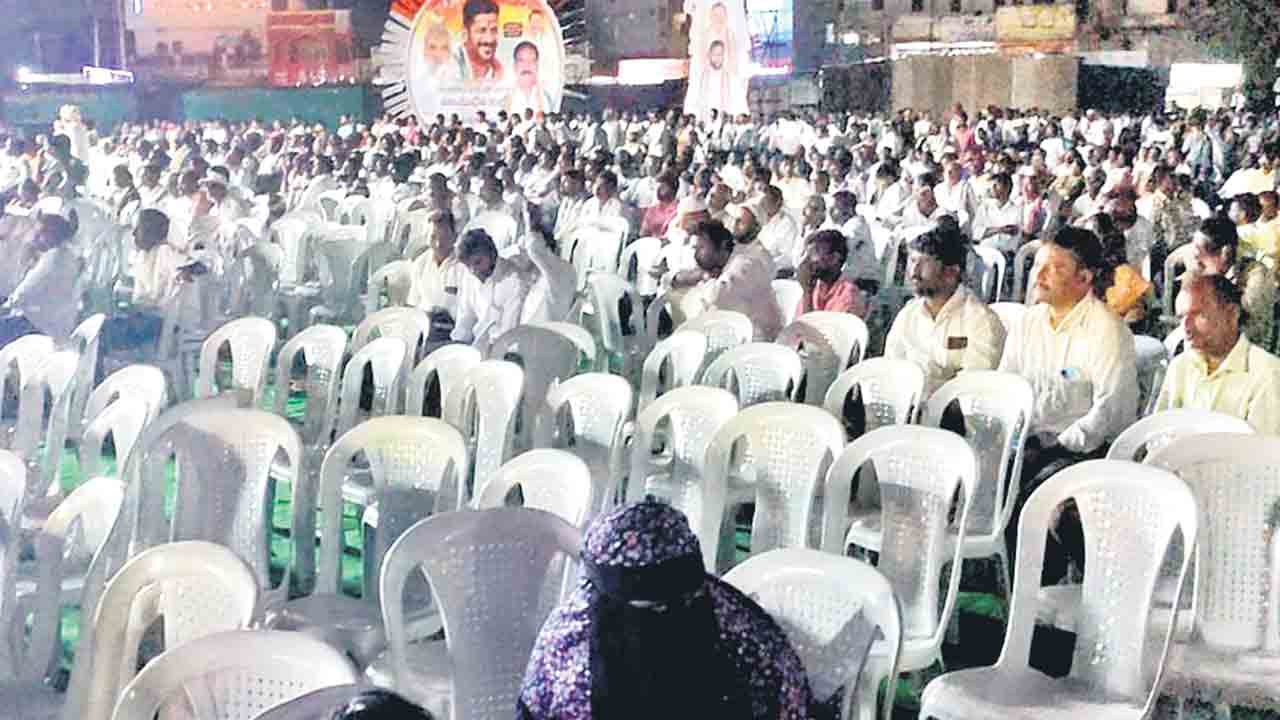 PRLIS |  ‘పాలమూరు’ను నాడు అడ్డుకొని నేడు అబద్ధాలా?.. రేవంత్‌పై వికారాబాద్‌ వాసుల మండిపాటు