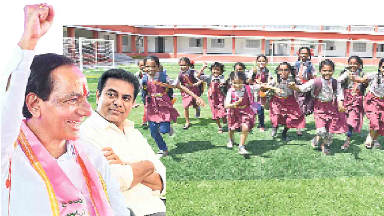 సిరిసిల్ల.. అభివృద్ధి ఖిల్లా