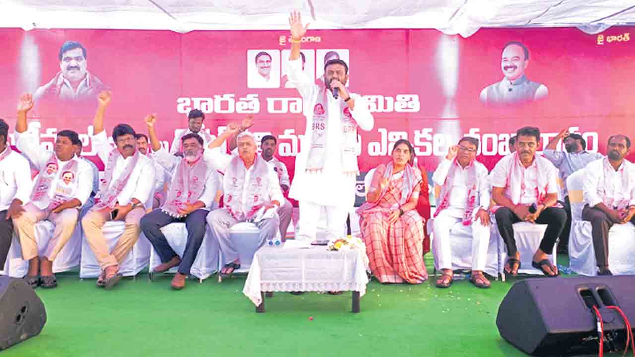 మళ్లీ బీఆర్‌ఎస్‌దే అధికారం