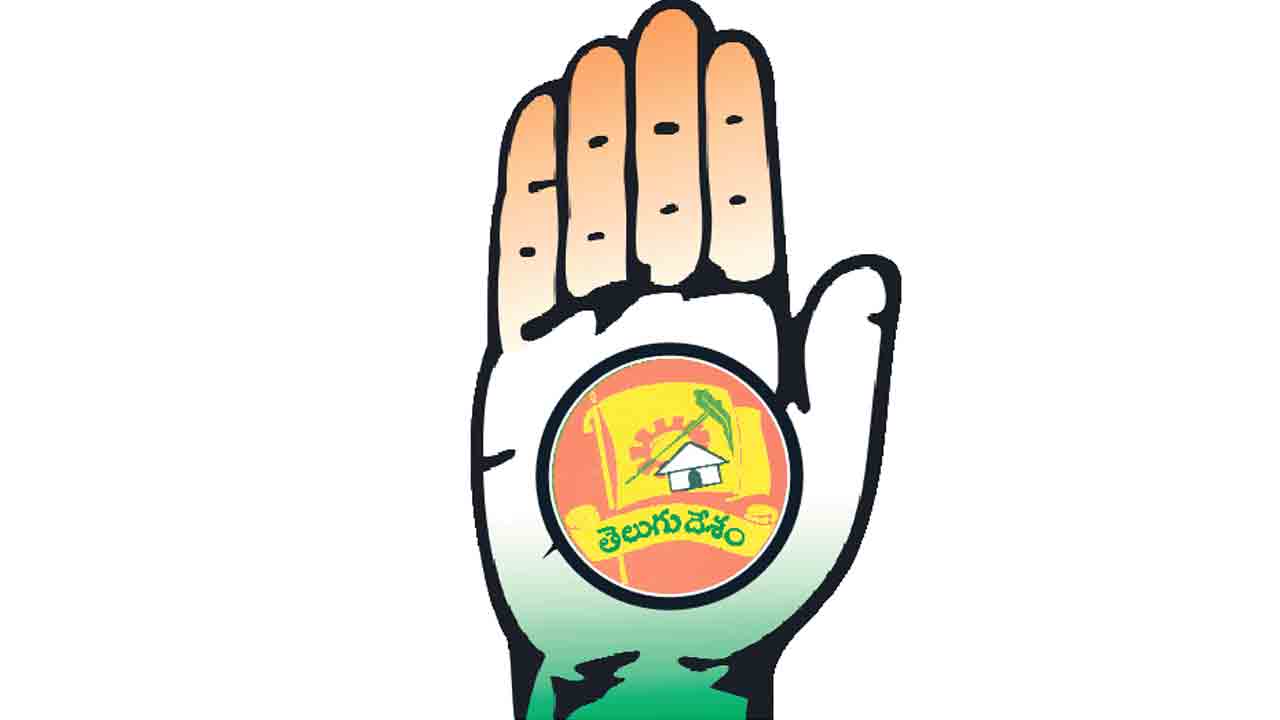 కాంగ్రెస్‌లో టీడీపీ దుకాణం