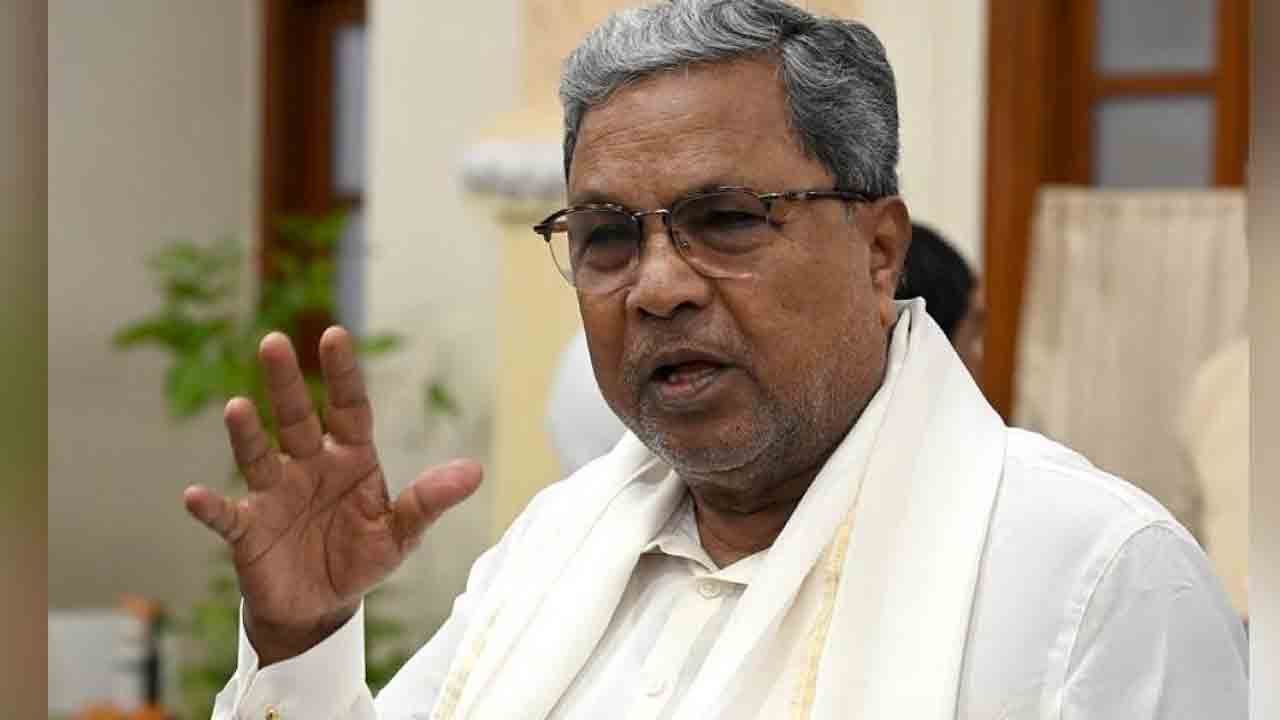 అవన్నీ నిరాధార ఆరోపణలు: సిద్ధరామయ్య