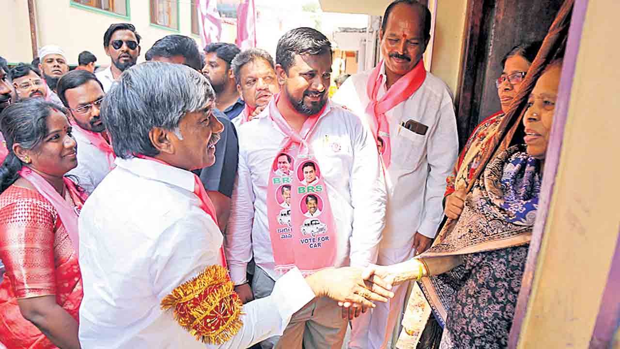 అభివృద్ధ్దిని చూసి ఓటెయండి