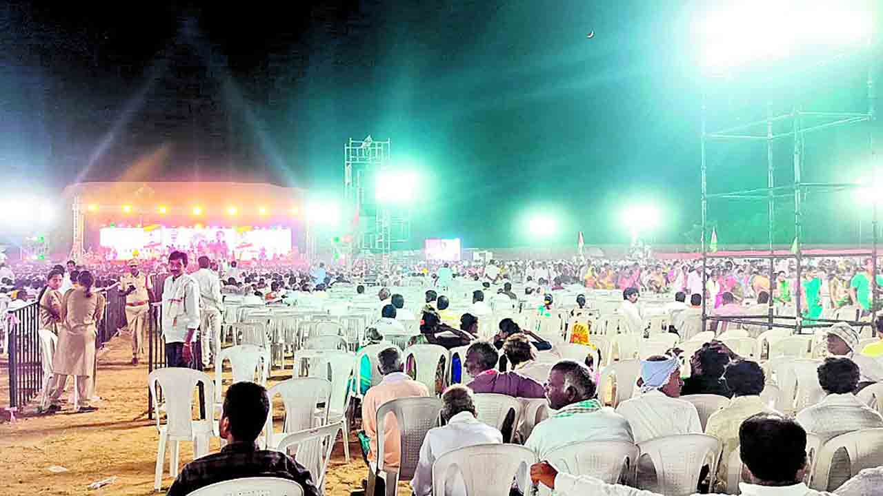 చాటింపు గొప్పగ.. సభ చప్పగ..