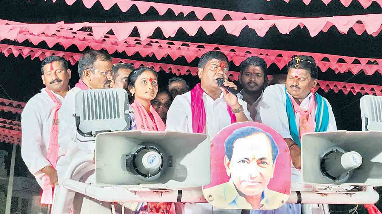 ఆ రెండు పార్టీలకు ఓటేస్తే అధోగతే..