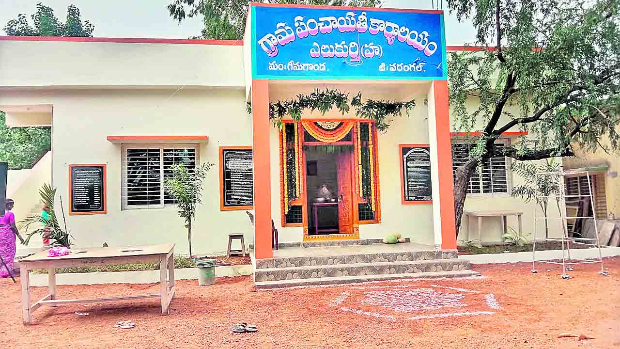 పంచాయతీలకు సొంత భవనాలు