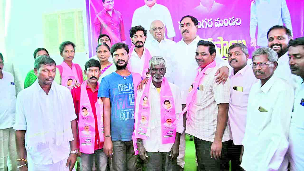 ఊరూరా బీఆర్‌ఎస్
