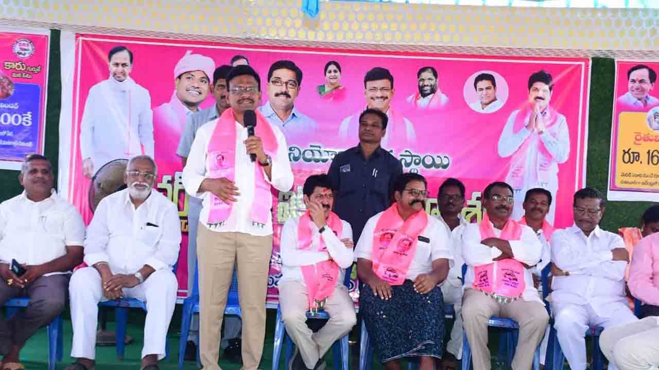 వెంకట్రావును ఆశీర్వదించండి