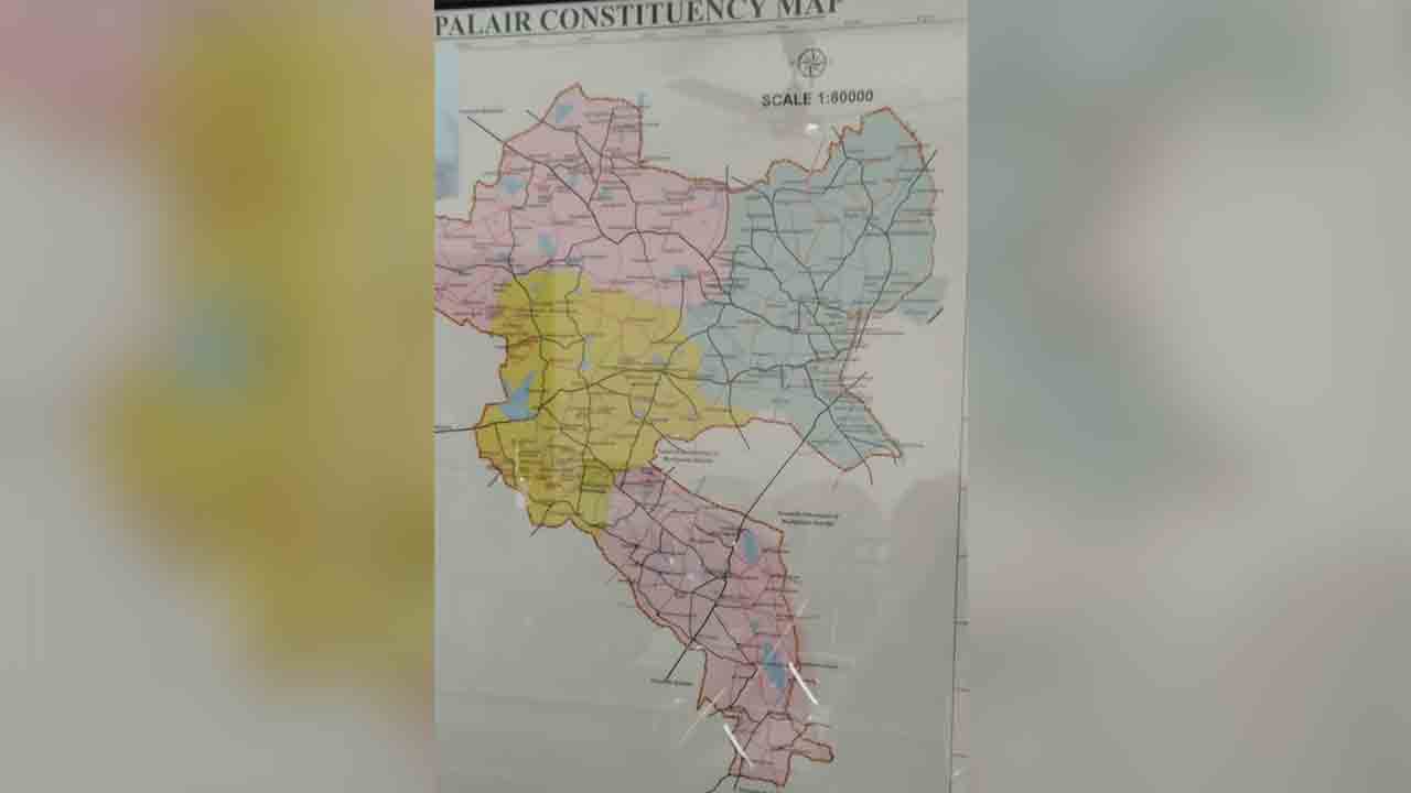 మంత్రివర్యుల పాలేరు