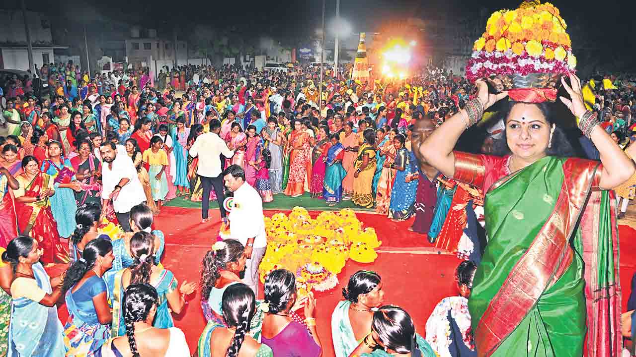 పూల సింగిడి