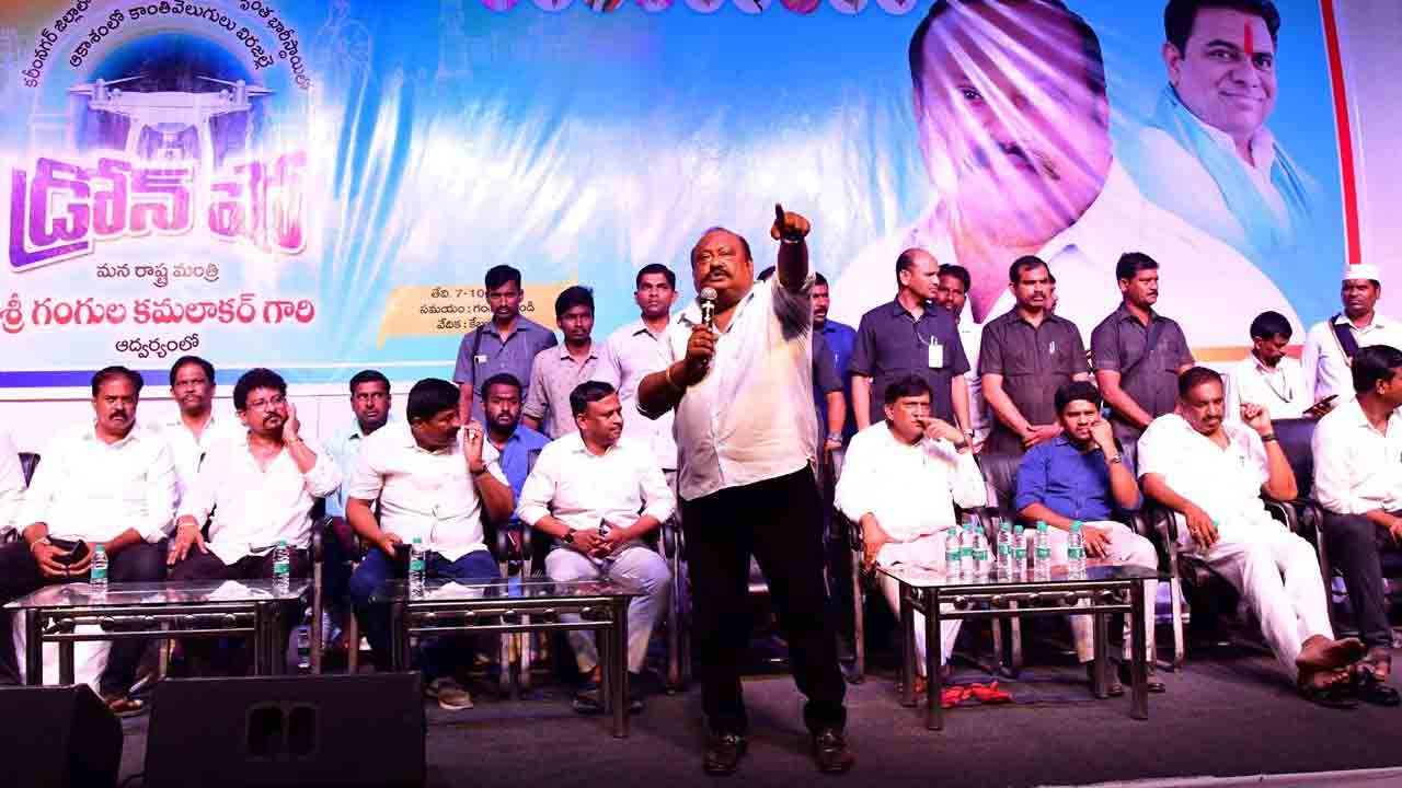 నగర అభివృద్ధి కండ్ల ముందు కనిపిస్తున్నది