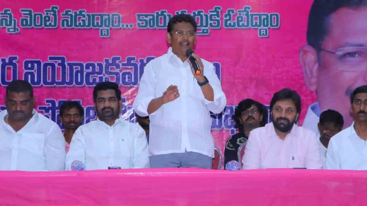 ‘మధిర’లో ఎగిరేది గులాబీ జెండానే..