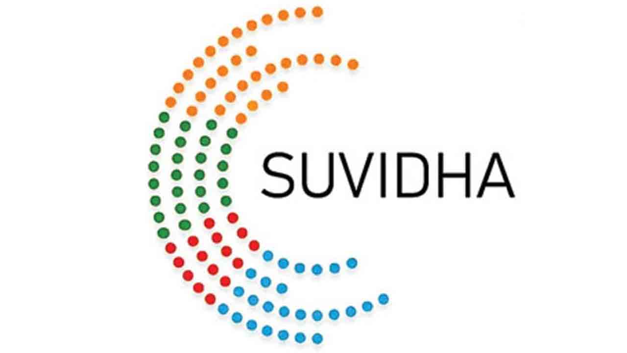 అరచేతిలో ఎన్నికల సమాచారం