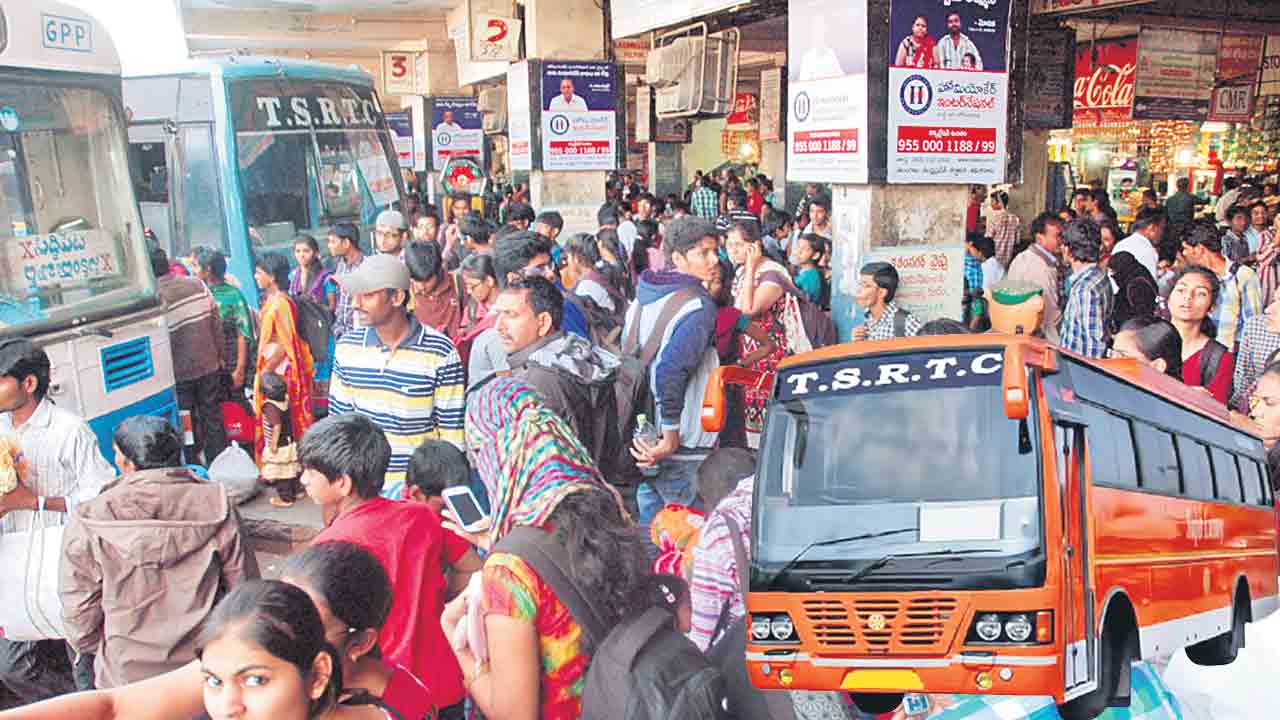 ఆర్టీసీ.. దసరా బొనాంజా