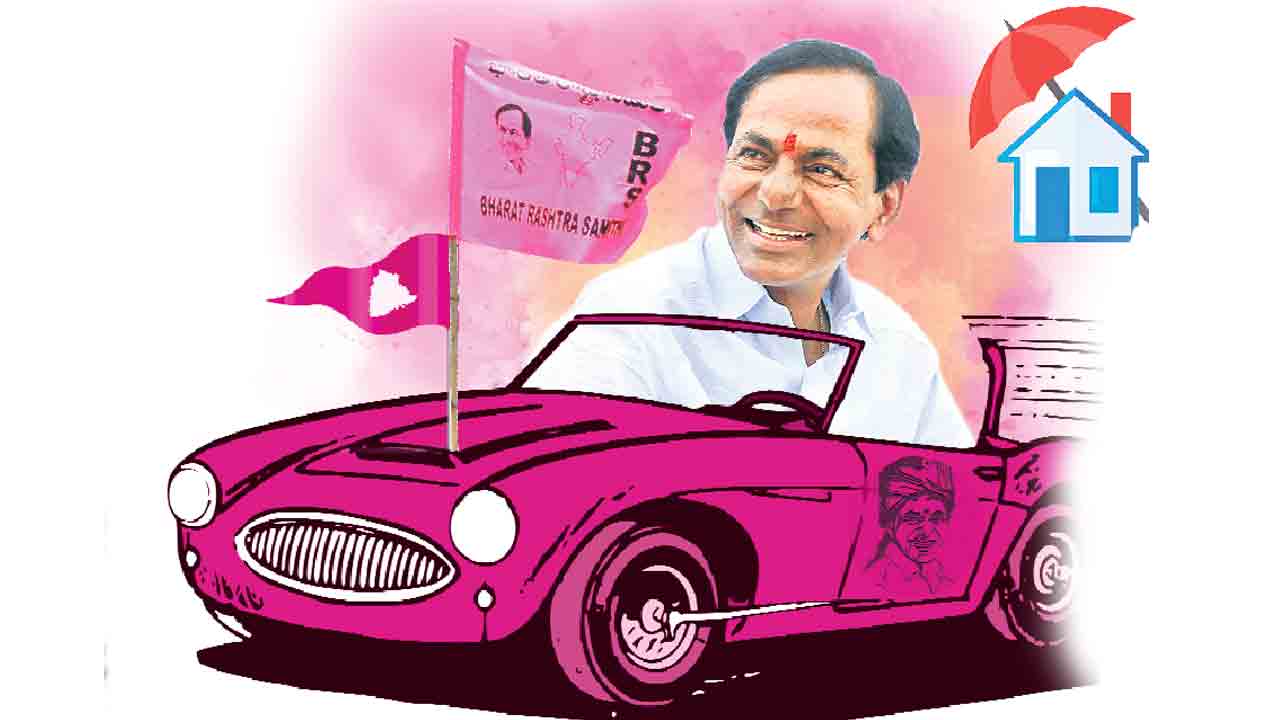 పేదింటికి బీఆర్‌ఎస్‌ భరోసా