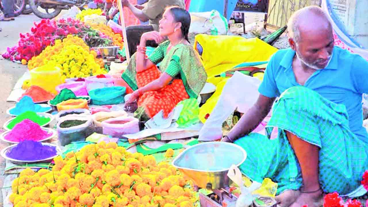 ఊరూరా నేడే పూల జాతర