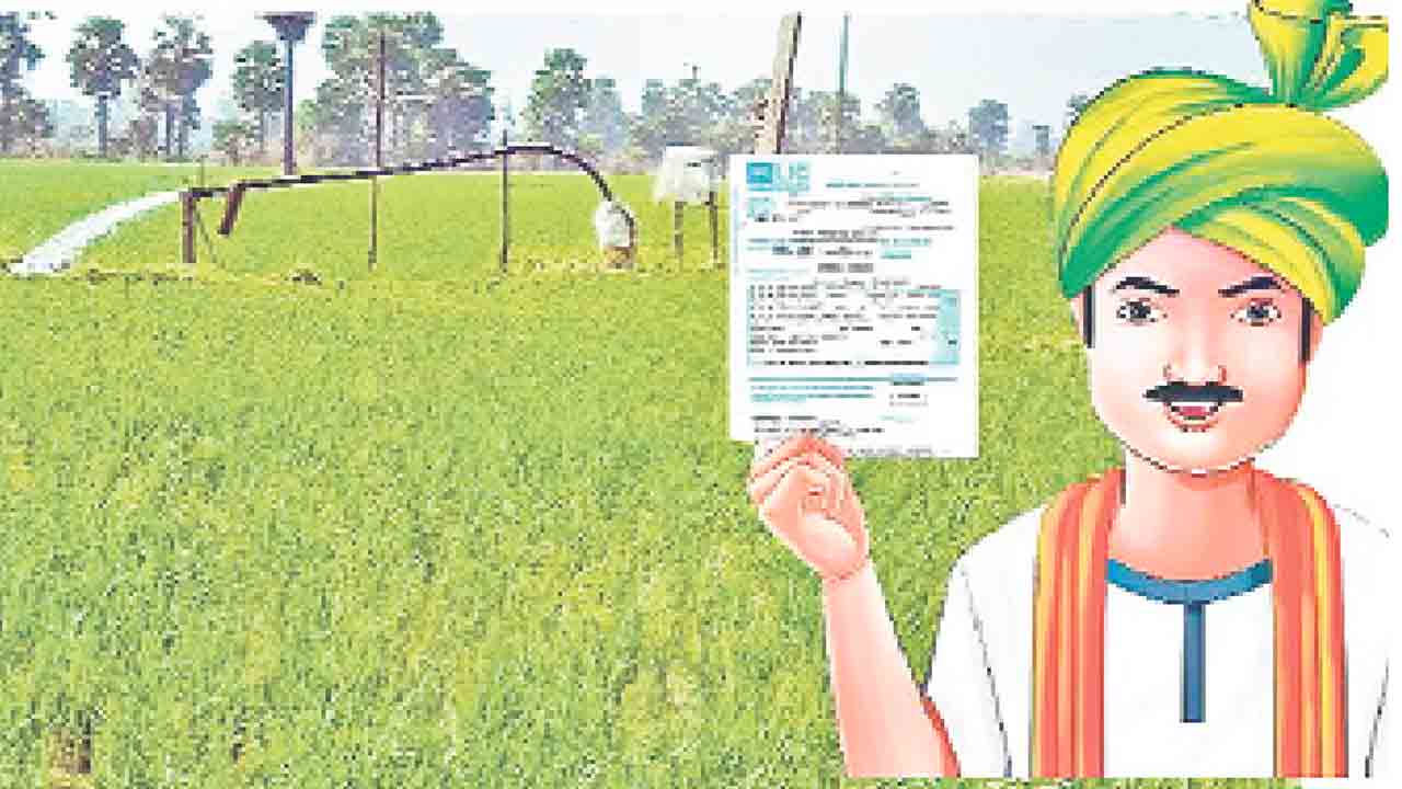 మంచి మ్యానిఫెస్టో