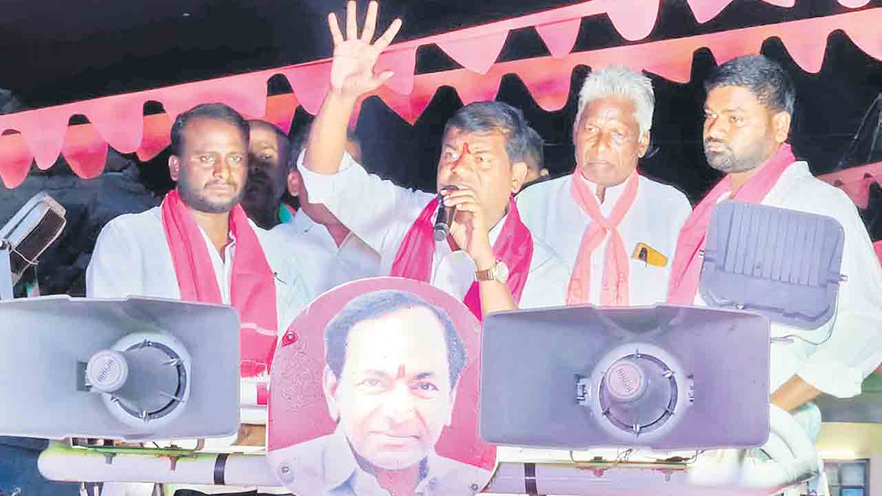 బీఆర్‌ఎస్‌తోనే సంక్షేమ పాలన