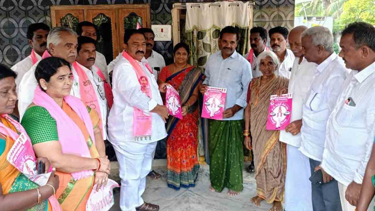 కాంగ్రెస్‌ హామీలు నీటిమూటలే