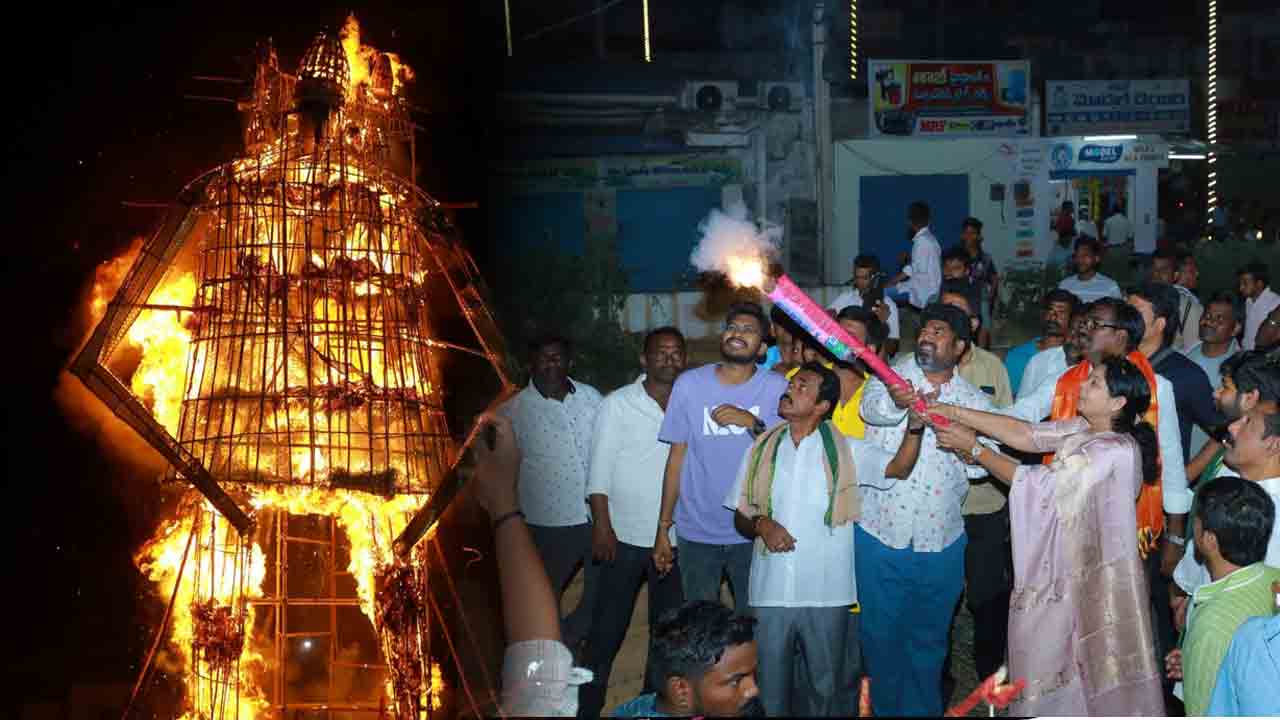 విజయోస్తు..