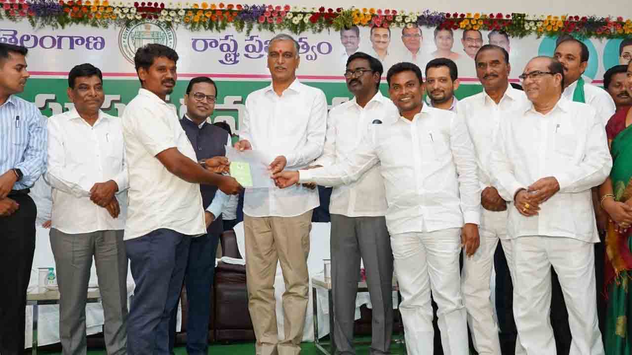 కొత్త చరిత