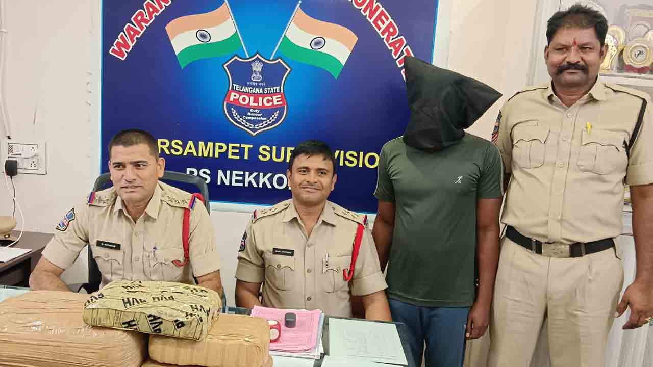 11 కిలోల ఎండు గంజాయి స్వాధీనం